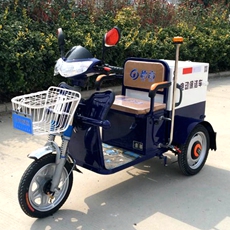 電動三輪快速保潔車DG3120BA